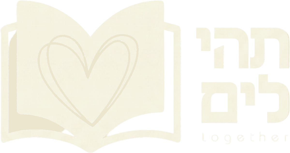 Tehillim Together